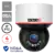 מצלמת PTZ 4MP ממונעת זום X4 דגם Z3-4ADSN-4