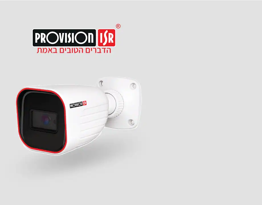 מצלמות אבטחה PROVISION