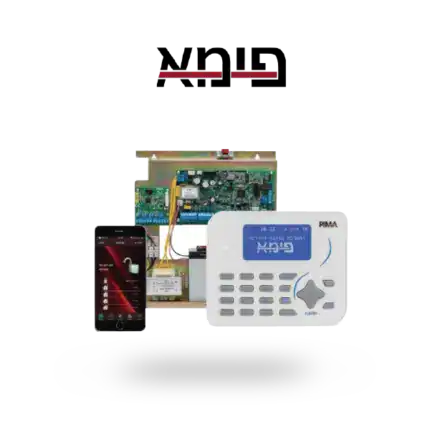 מערכות אזעקה פימא