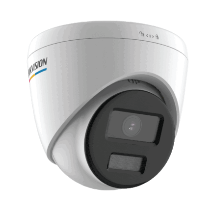 מצלמת Hikvision 4MP היברידית DS-2CD1343G2-LIU