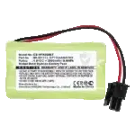 סוללת גיבוי 4.8V 2000mAh למערכת P.M-10G