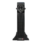 אל-פסק אונליין Provision UPS-3000OL-RM