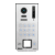 https://www.securegroup.co.il/wp-content/uploads/2026/06/IPN501-אינטרקום-אפליקציה-2-גידים-פימא.gif